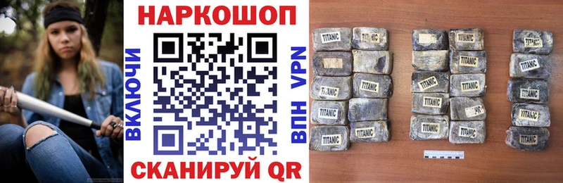 Виды наркоты Печора АМФ  MDMA  ГАШИШ  Бошки Шишки  Мефедрон 