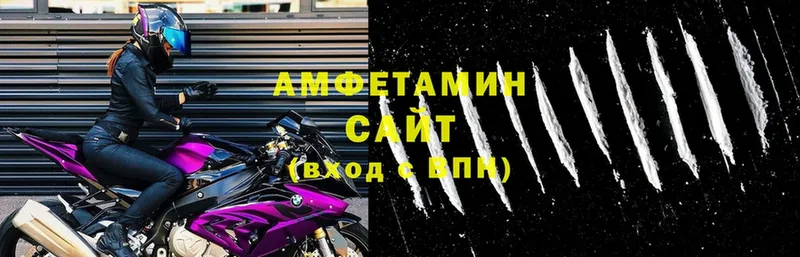 Amphetamine Premium  Печора 