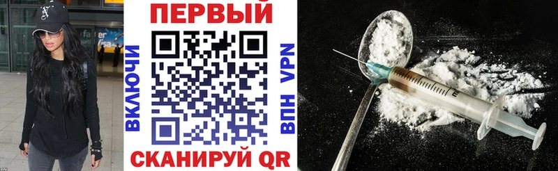 АМФ Розовый Печора