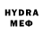 МДМА кристаллы Alexander Group