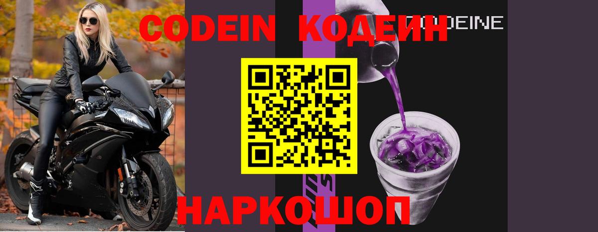 Печора  Марихуана  КЕТАМИН  Экстази  Гашиш  Вход с VPN  МЕФ кристаллы 