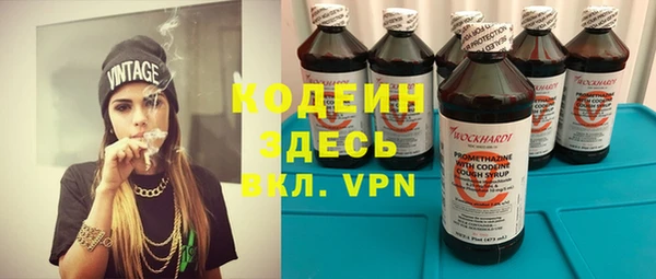 мет Лиски
