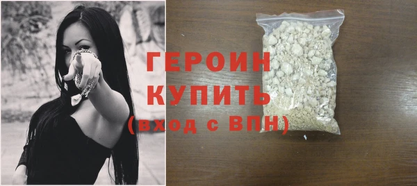 мет Лиски