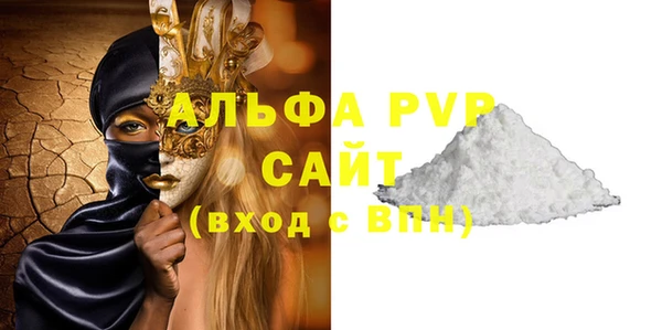 mix Липки