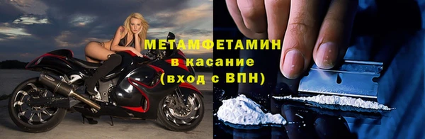 mix Липки