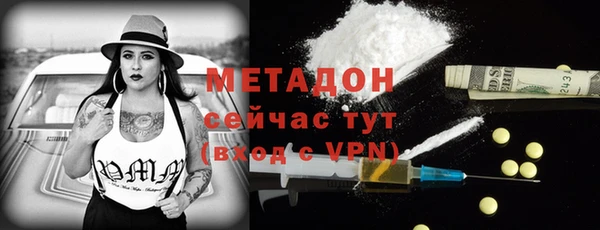 мет Лиски