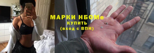 кокаин колумбия Майский