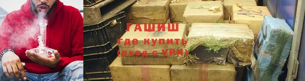 mix Липки