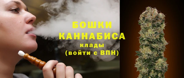 мет Лиски