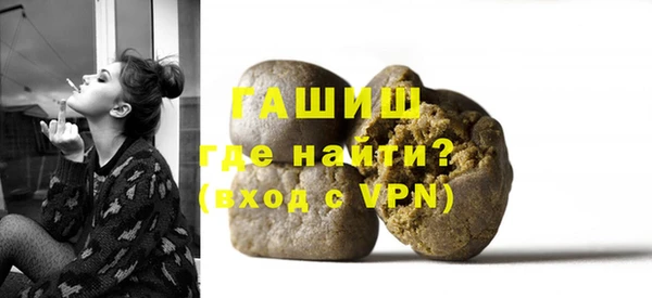 мет Лиски