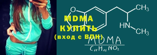 мет Лиски