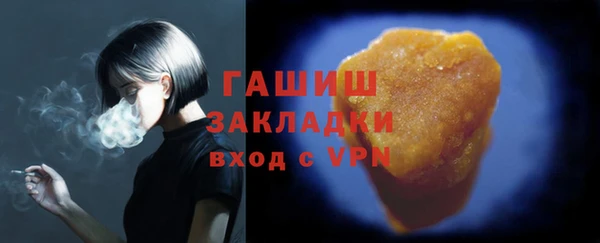 mix Липки