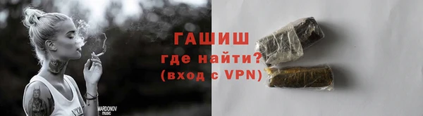 mix Липки