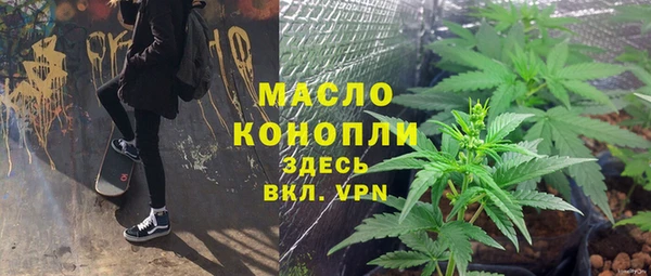 соль ск Магадан