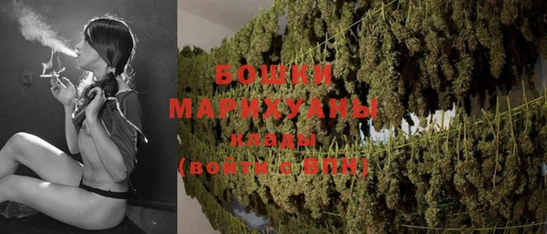 кокаин колумбия Майский