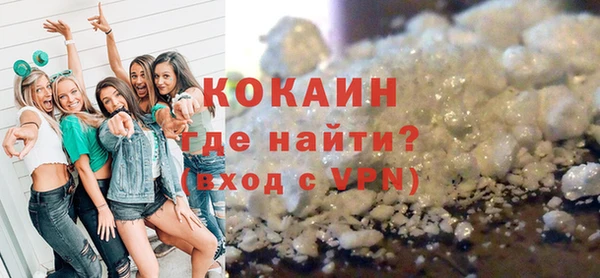 mix Липки