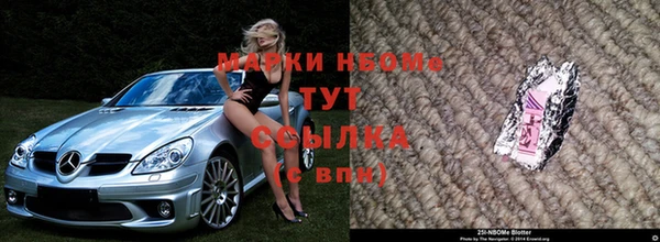 mix Липки