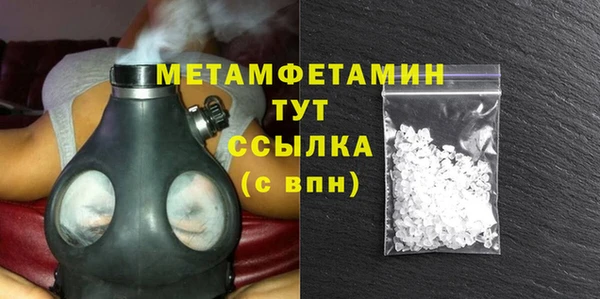 mix Липки