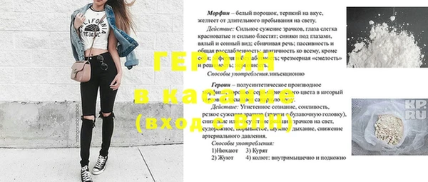 mix Липки