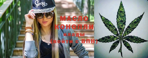 mix Липки