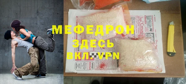 кокаин колумбия Майский