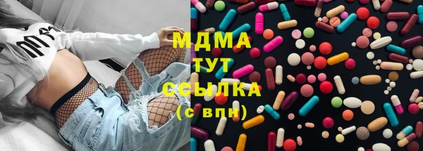 спайс Лихославль