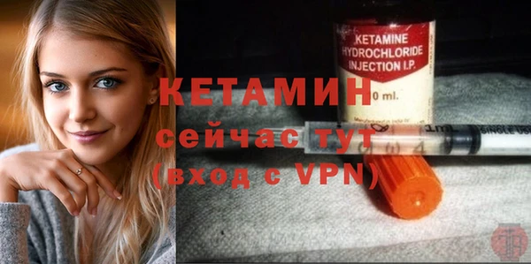 mix Липки