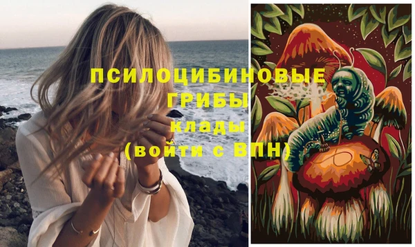 mix Липки