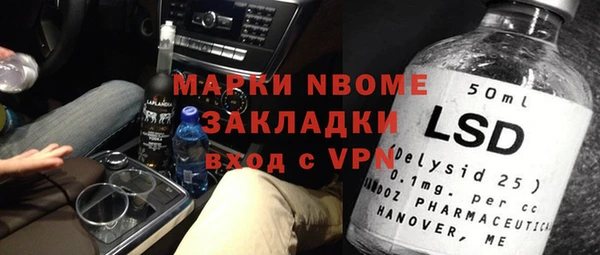mix Липки