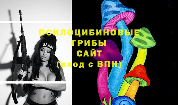мет Лиски
