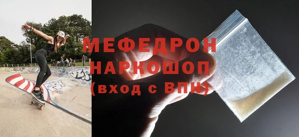 mix Липки