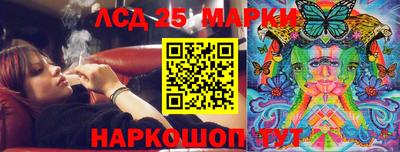 COCAINE Абинск