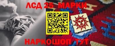 кокс Азнакаево