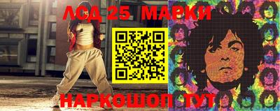 герыч Абакан