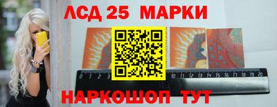 герыч Абакан