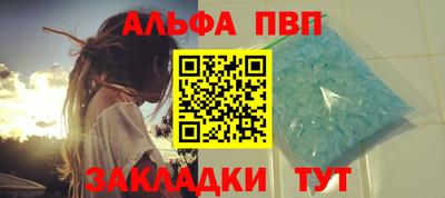 кокс Азнакаево