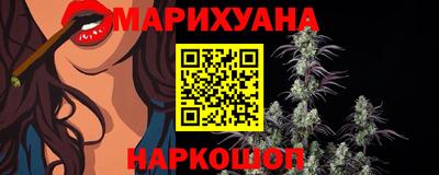 соль ск Апрелевка