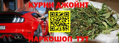 герыч Абакан