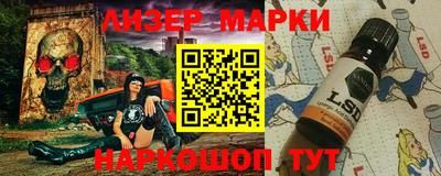 первитин Апшеронск