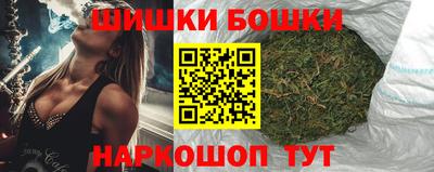 герыч Абакан