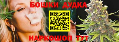 первитин Апшеронск