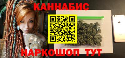 соль ск Апрелевка