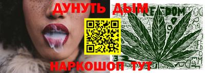 мефедрон Аргун