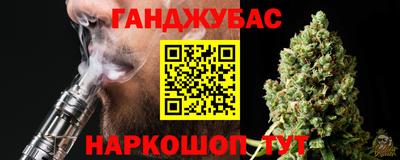 герыч Абакан