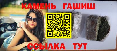 кокс Азнакаево