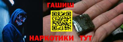 кокс Азнакаево