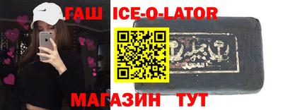 кокс Азнакаево