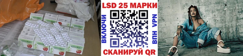 LSD-25 экстази ecstasy  mega ссылка  Печора  закладки 