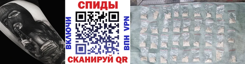 Первитин кристалл  MEGA онион  Печора 