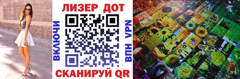 mega маркетплейс наркотики Печора Марки 25I-NBOMe 1,8мг
